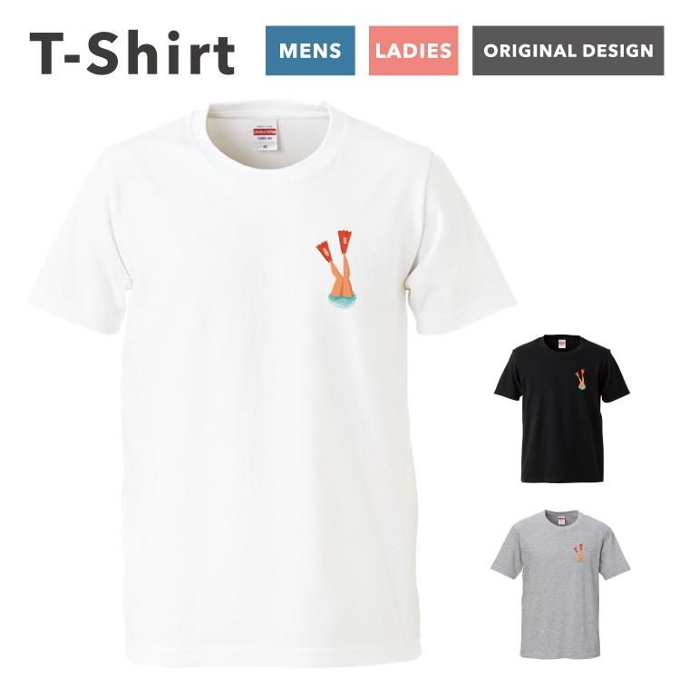 Tシャツ メンズ レディース 半袖 おしゃれ ブラック ホワイト グレー 綿100 カジュアル Keep Off イラスト ダイビング St 500 Amuse Store 通販 Yahoo ショッピング