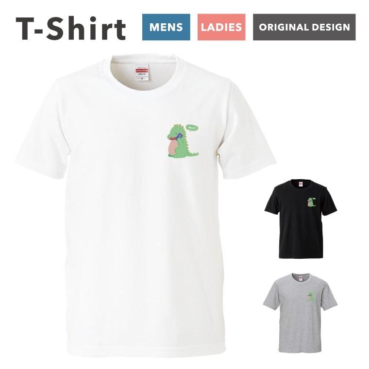 Tシャツ メンズ レディース 半袖 おしゃれ ブラック ホワイト グレー 綿100 カジュアル 恐竜 イラスト ダイナソー 韓国 St 594 Amuse Store 通販 Yahoo ショッピング