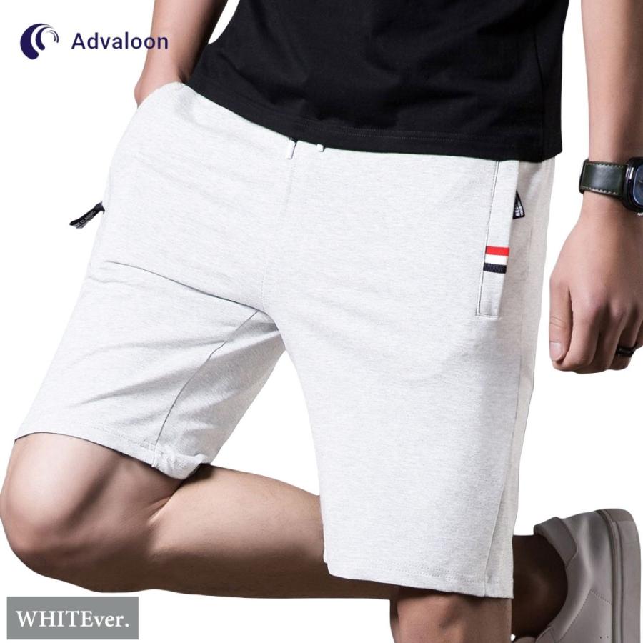 ハーフパンツ メンズ ショートパンツ スポーツ 短パン 半ズボン トリコロール Advaloon |  | 13
