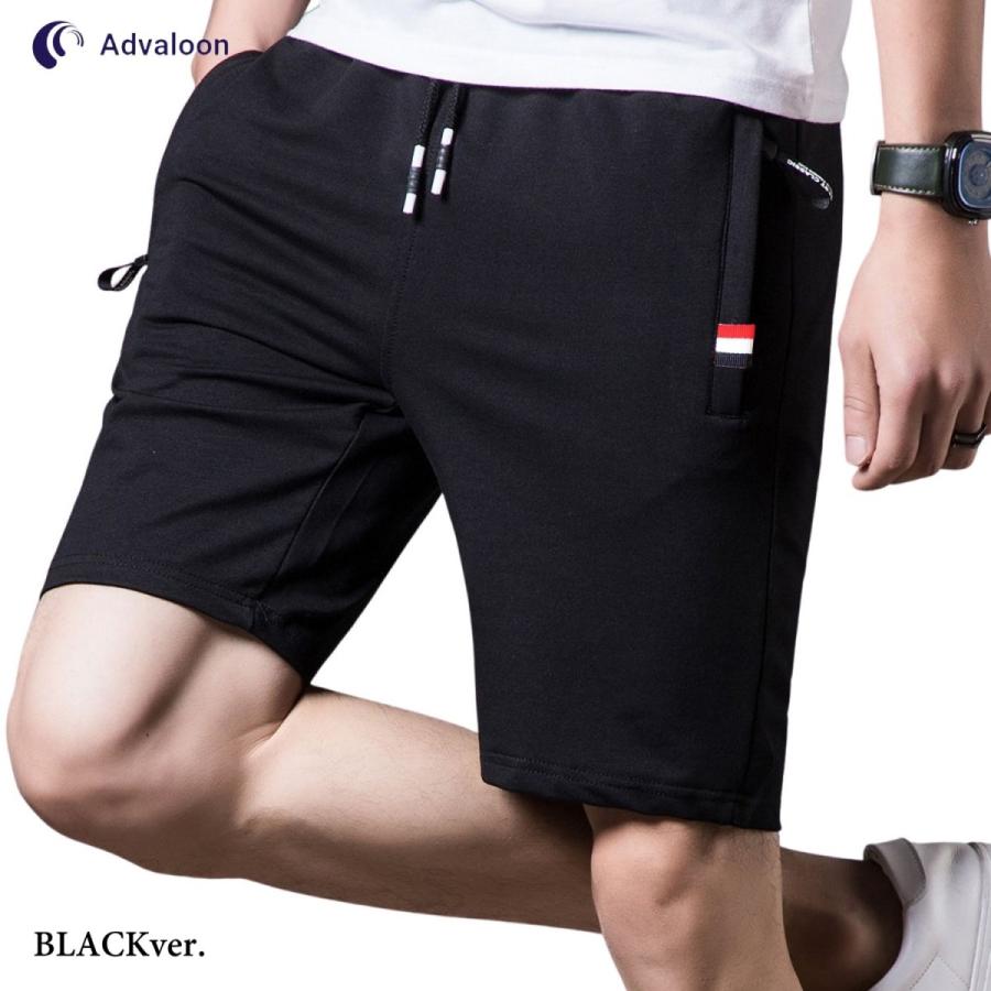 ハーフパンツ メンズ ショートパンツ スポーツ 短パン 半ズボン トリコロール Advaloon |  | 08