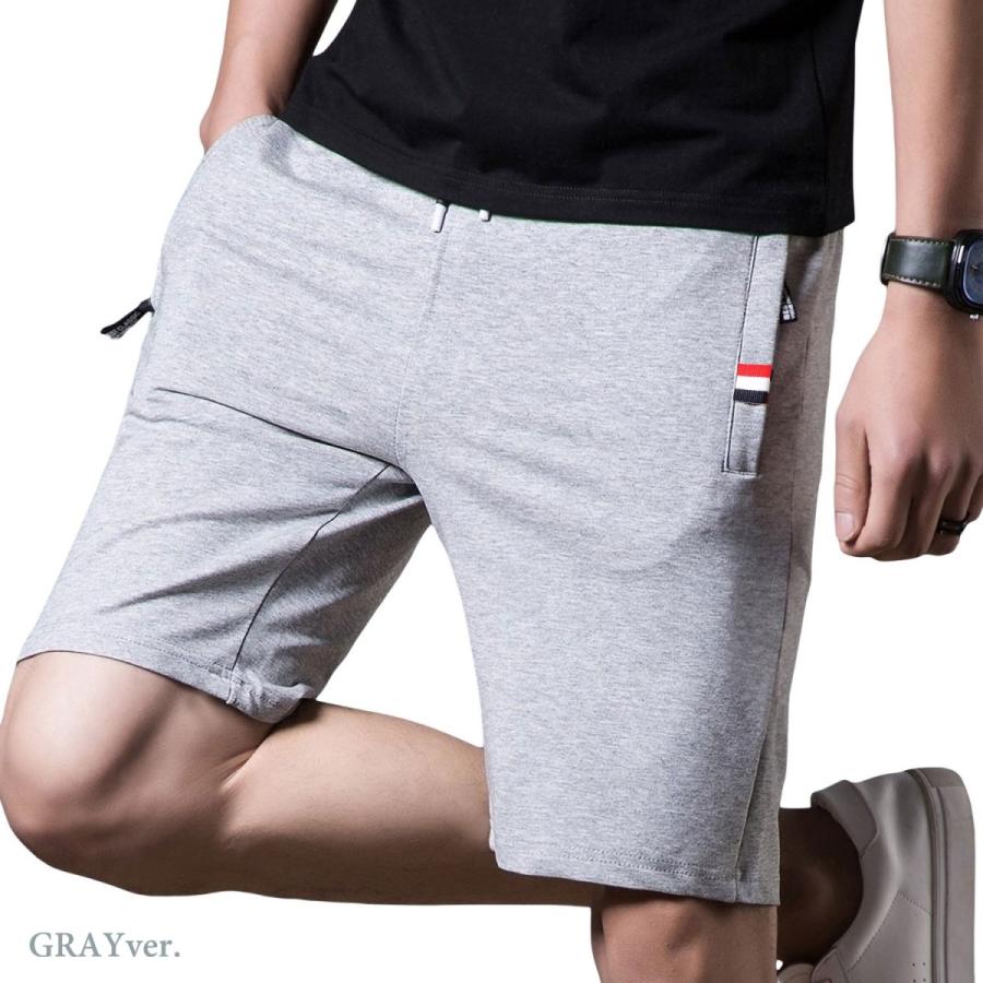 ハーフパンツ メンズ ショートパンツ スポーツ 短パン 半ズボン トリコロール Advaloon |  | 09