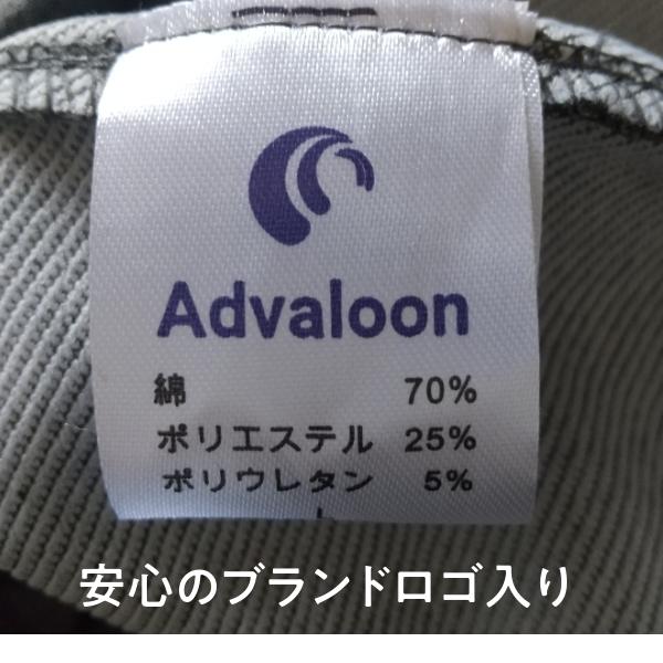 ハーフパンツ メンズ ショートパンツ スポーツ 半ズボン 短パン ファスナー付き 無地 Advaloon |  | 14