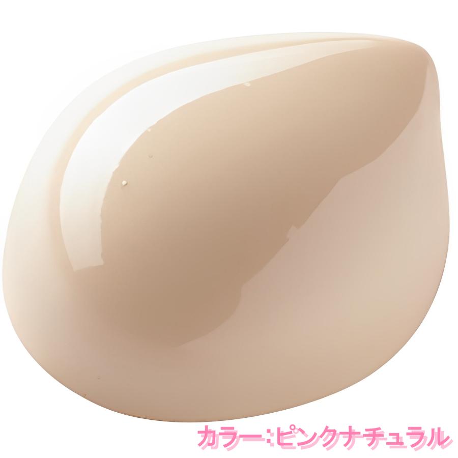 ADJUVANT アジュバン rafuna ラフナ モイスチュアリフト