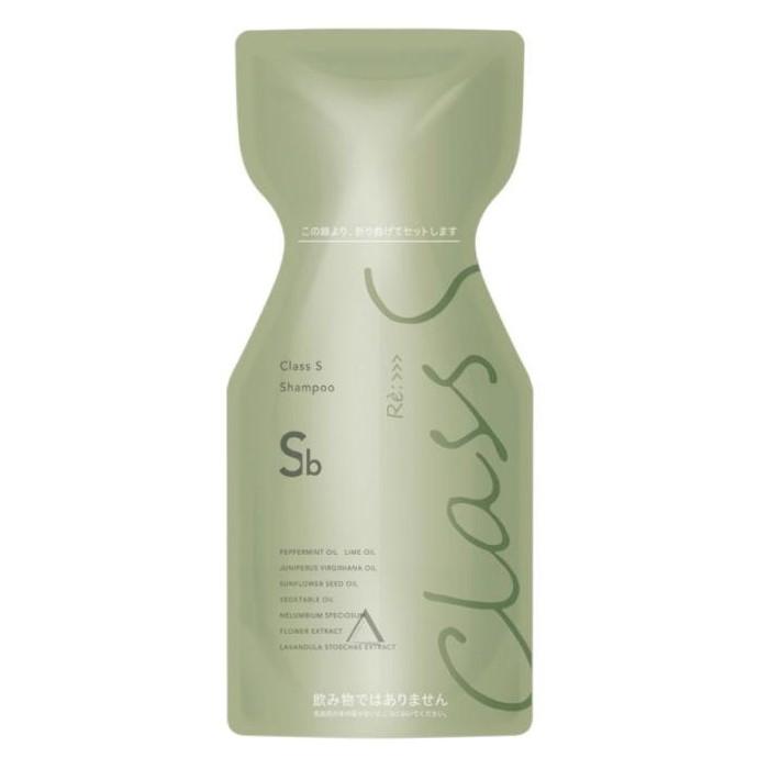 アジュバン　クラスエスSbシャンプー600ml 2本 ADJUVANT アジュバン Class S クラスエス Sb シャンプー