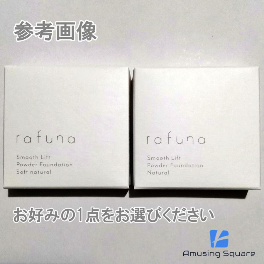ADJUVANT アジュバン rafuna ラフナ スムースリフト パウダー ADJUVANT アジュバン rafuna ラフナ スムースリフト パウダー