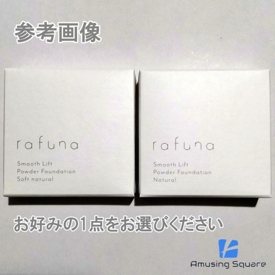 アジュバン rafuna ラフナ スムースリフト パウダーファンデーション 9g (スポンジ付き) レフィル｜amusing-square｜07