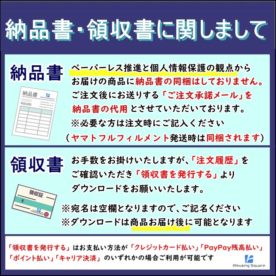 アジュバン rafuna ラフナ グロウアップ マスカラ 6ml | ADJUVANT | 06