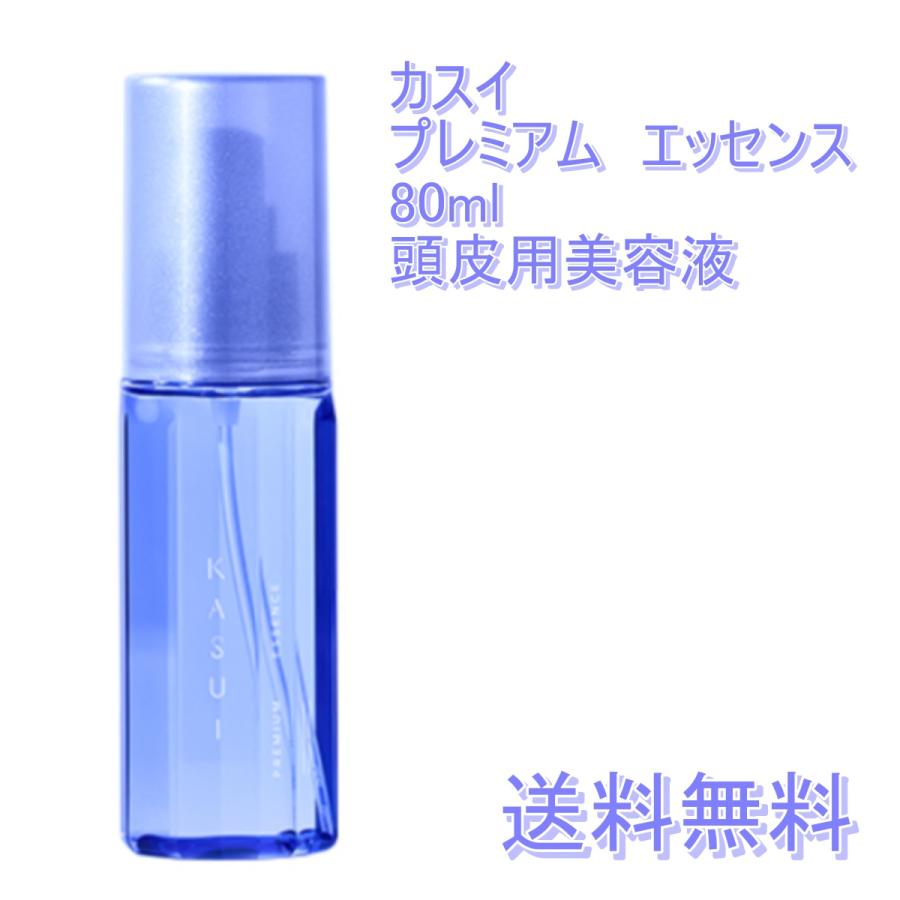 アジュバン KASUI カスイ プレミアムエッセンス 頭皮用美容液 80ml | ADJUVANT | 01