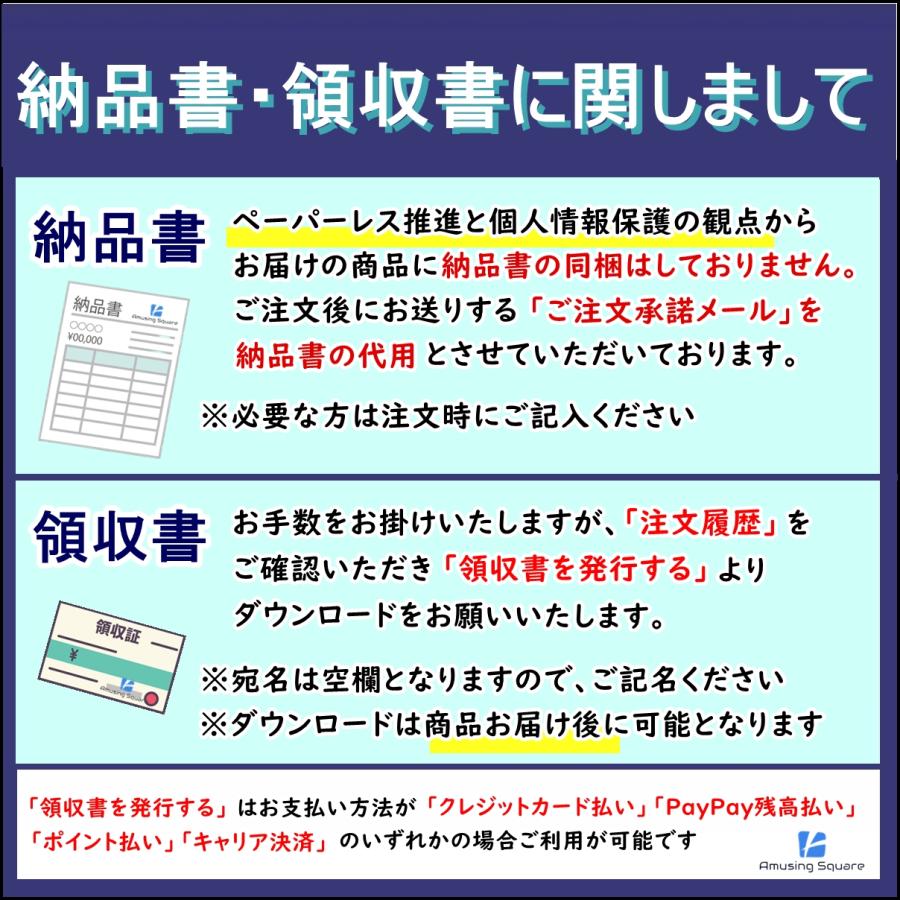 【限定特価】アジュバン MELECT ミレクト バウンシー 20ml 美容液 | ADJUVANT | 03