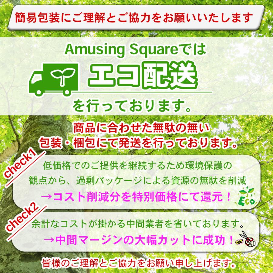 ファースト クラッシュ スムースクリーム 50g エフエムジー&ミッション｜amusing-square｜03