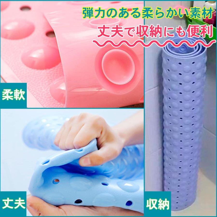 バスマット 浴室マット 滑り止め 滑らない 浴槽 カビない 速乾 抗菌 吸盤 赤ちゃん 泡立てネット付き | ブランド登録なし | 06