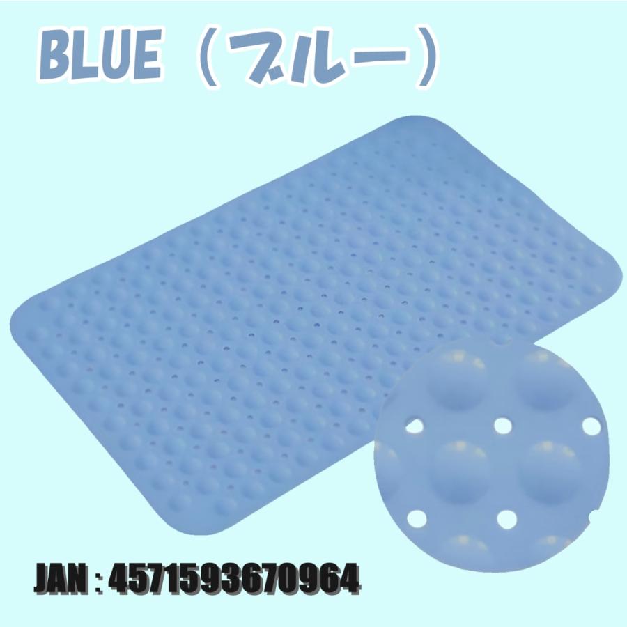 バスマット 浴室マット 滑り止め 滑らない 浴槽 カビない 速乾 抗菌 吸盤 赤ちゃん 泡立てネット付き | ブランド登録なし | 09