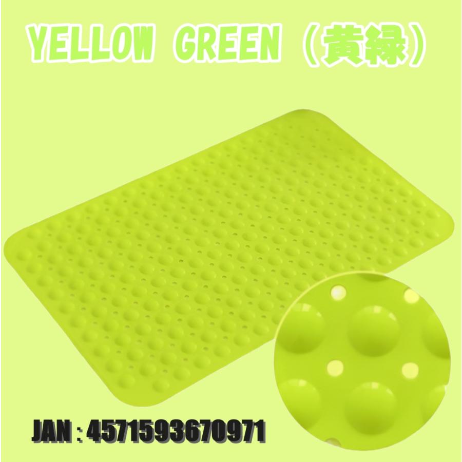 バスマット 浴室マット 滑り止め 滑らない 浴槽 カビない 速乾 抗菌 吸盤 赤ちゃん 泡立てネット付き | ブランド登録なし | 10