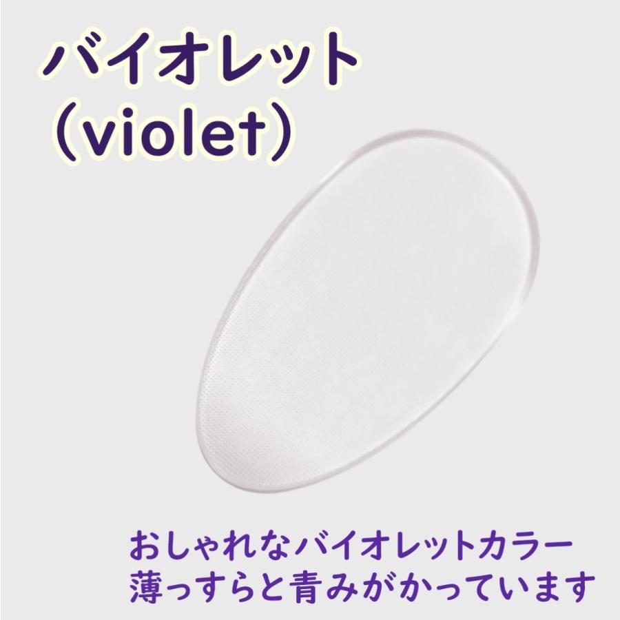 かかとやすり ガラス かかとヤスリ 角質ケア 角質除去 足裏 かかと 浴用手袋付き | ブランド登録なし | 13