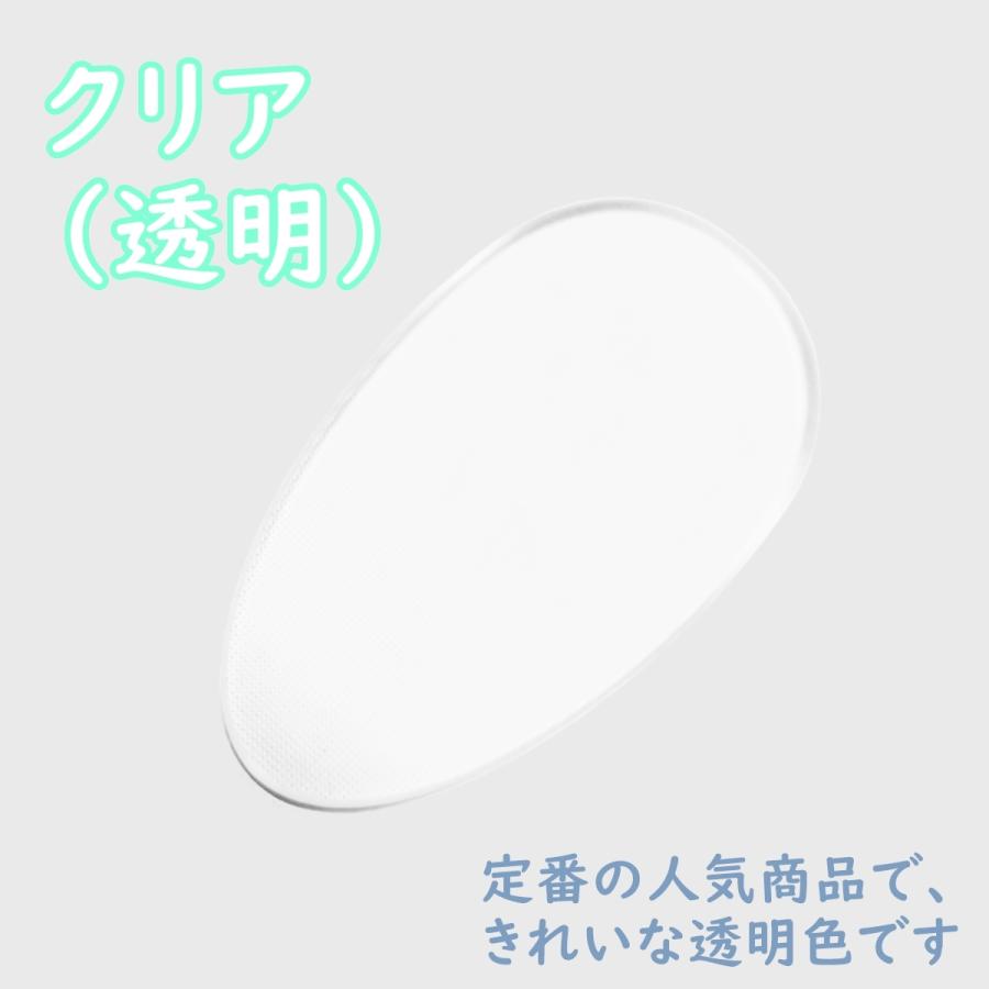 かかとやすり ガラス かかとヤスリ 角質ケア 角質除去 足裏 かかと 浴用手袋付き | ブランド登録なし | 11