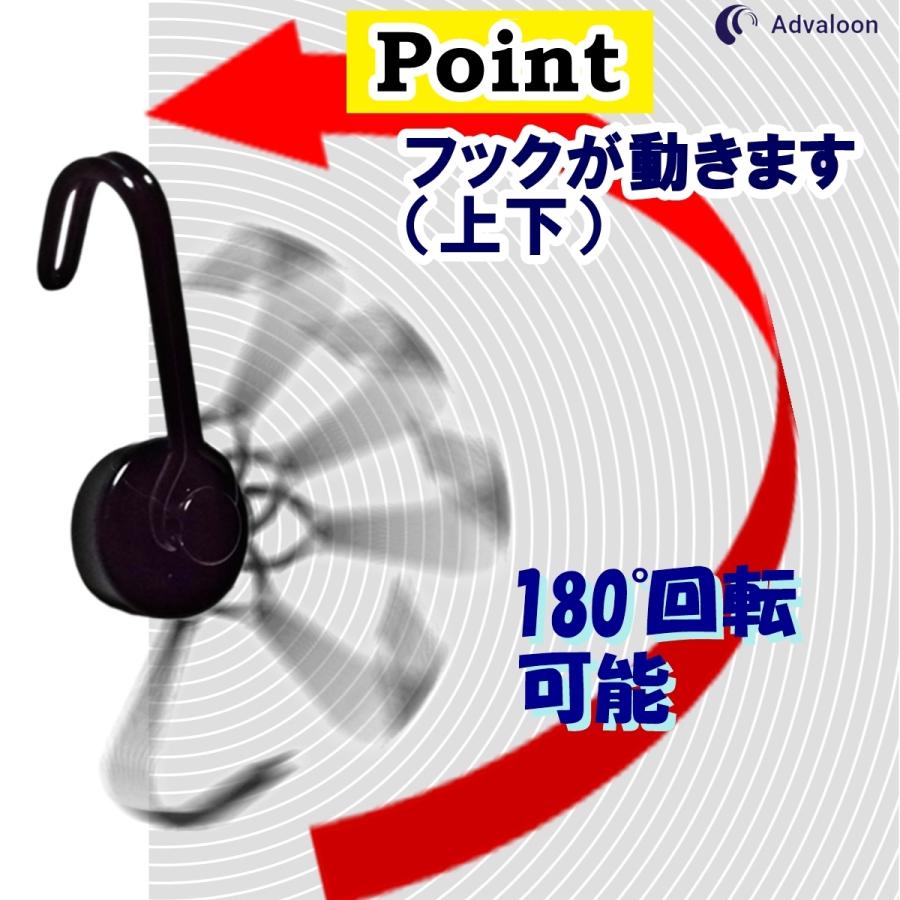 マグネット 磁石 フック 強力 ネオジム ネオジウム 丸型 白 黒 セット | ブランド登録なし | 03