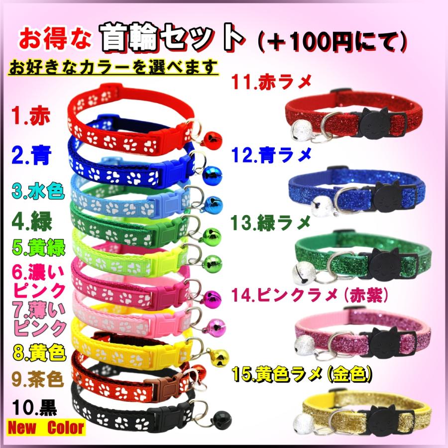 猫 ハンモック ベッド 猫用 子猫 昼寝 ケージ 首輪 リバーシブル ペット 洗える ふわふわ | ブランド登録なし | 15