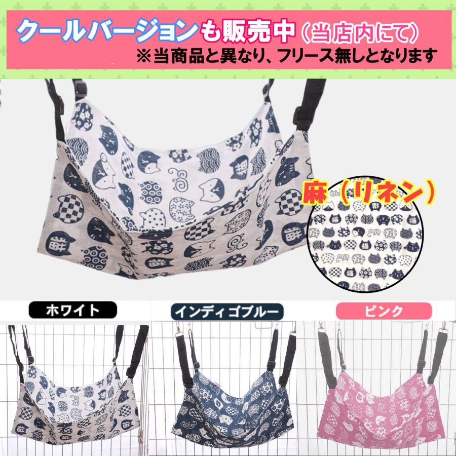 猫 ハンモック ベッド 猫用 子猫 昼寝 ケージ 首輪 リバーシブル ペット 洗える ふわふわ | ブランド登録なし | 17