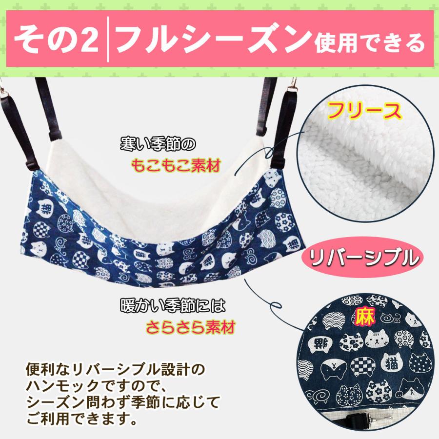 猫 ハンモック ベッド 猫用 子猫 昼寝 ケージ 首輪 リバーシブル ペット 洗える ふわふわ | ブランド登録なし | 06