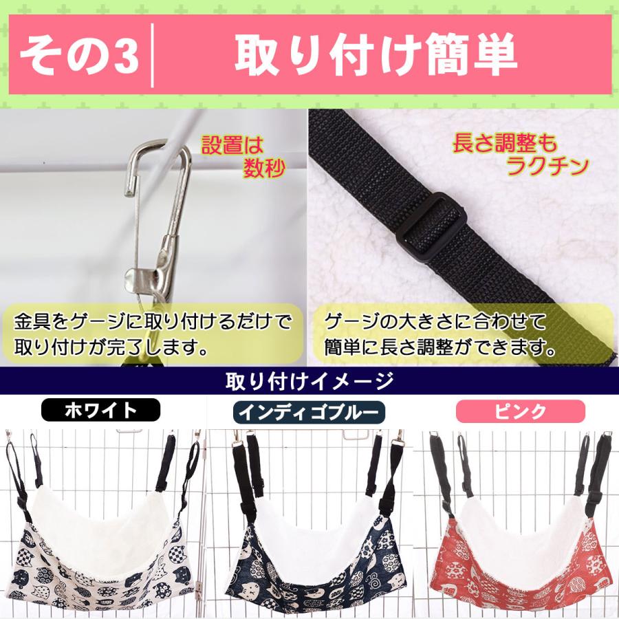 猫 ハンモック ベッド 猫用 子猫 昼寝 ケージ 首輪 リバーシブル ペット 洗える ふわふわ | ブランド登録なし | 07