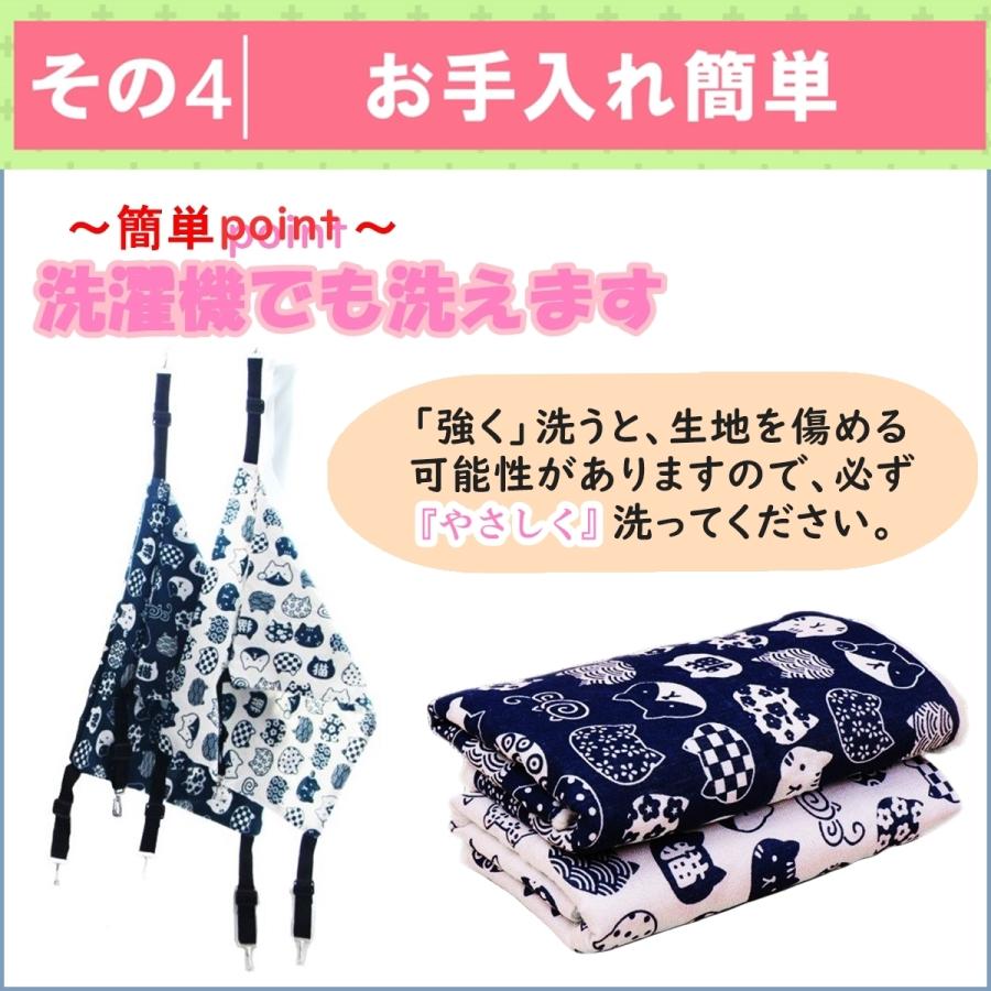 猫 ハンモック ベッド 猫用 子猫 昼寝 ケージ 首輪 リバーシブル ペット 洗える ふわふわ | ブランド登録なし | 08