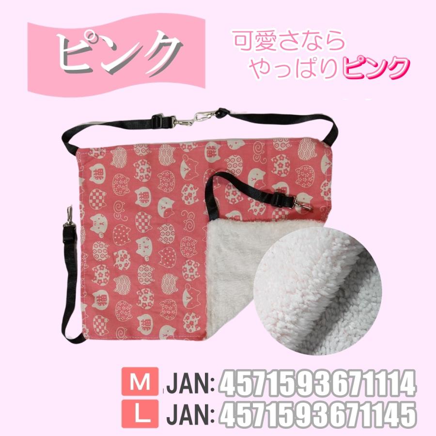 猫 ハンモック ベッド 猫用 子猫 昼寝 ケージ 首輪 リバーシブル ペット 洗える ふわふわ | ブランド登録なし | 13