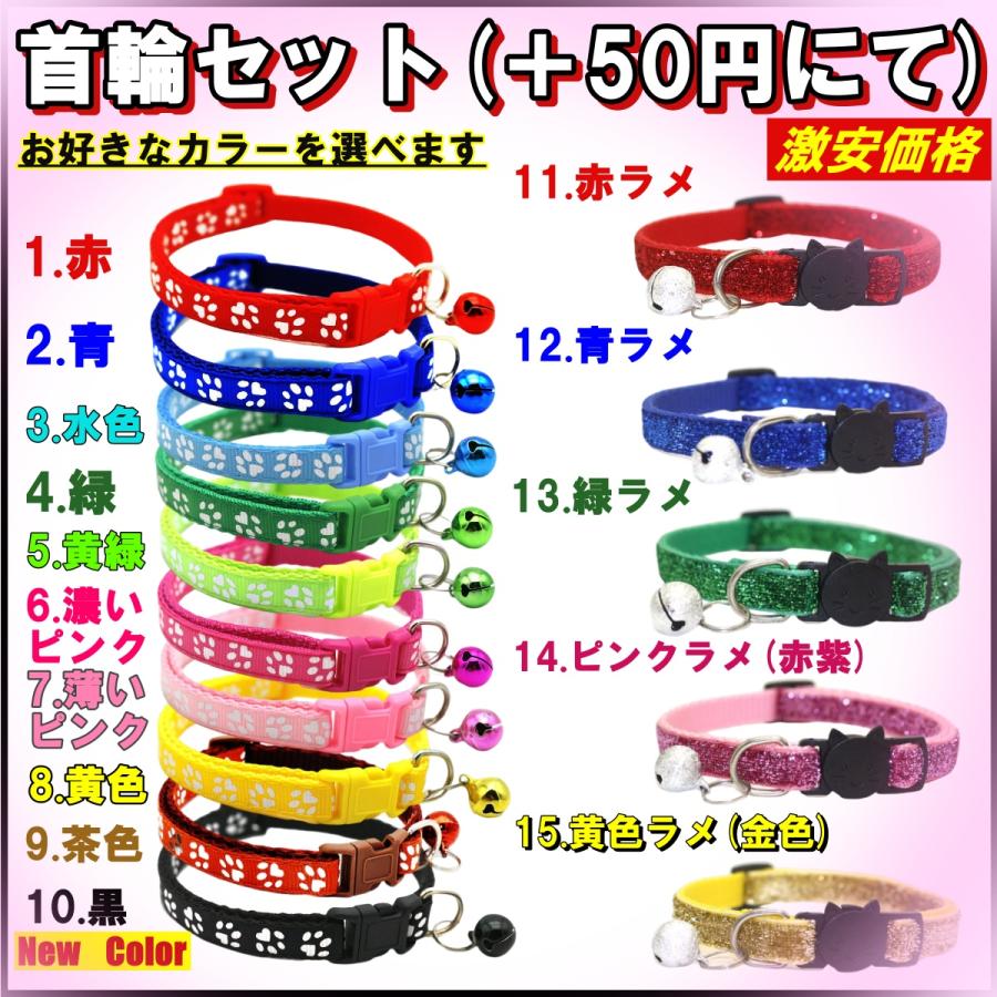 猫 ハンモック ベッド 猫用 子猫 昼寝 ケージ 首輪 ハウス 夏用 薄手 洗える | ブランド登録なし | 15