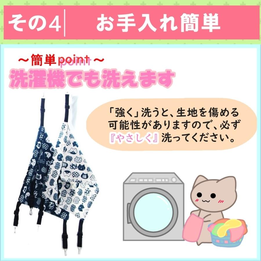 猫 ハンモック ベッド 猫用 子猫 昼寝 ケージ 首輪 ハウス 夏用 薄手 洗える | ブランド登録なし | 08