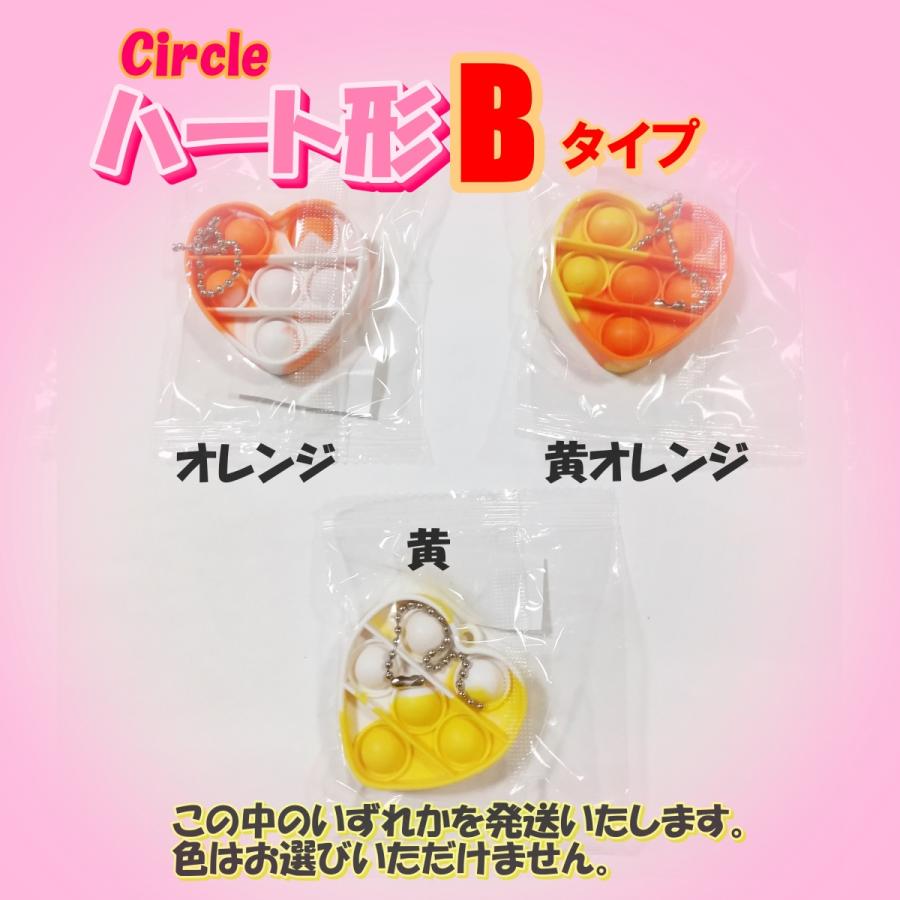 ポップチューブ ポキポキ マカロン 光る セット M 大 安い つなげる | ブランド登録なし | 17