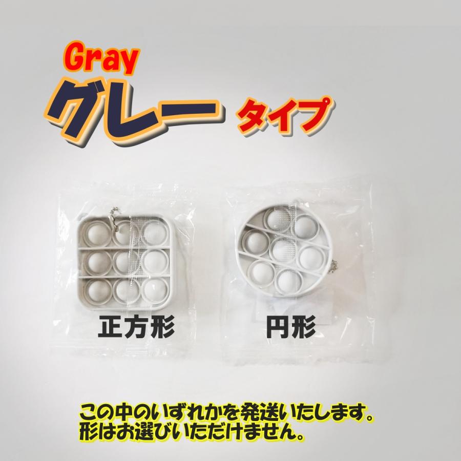 ポップチューブ ポキポキ マカロン 光る セット M 大 安い つなげる | ブランド登録なし | 19