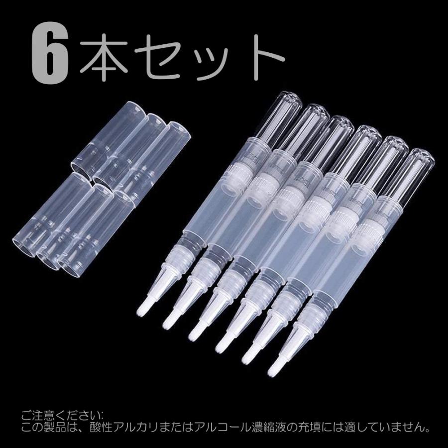 ツイストペン 容器 詰め替え 透明 3ml ブラシ 筆 シリコン セット 空 ファンデーション 乳液 マニキュア ネイル | ブランド登録なし | 11