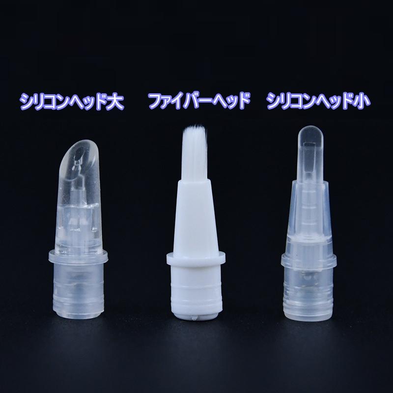 ツイストペン 容器 詰め替え 透明 3ml ブラシ 筆 シリコン セット 空 ファンデーション 乳液 マニキュア ネイル | ブランド登録なし | 14