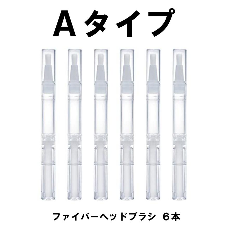 ツイストペン 容器 詰め替え 透明 3ml ブラシ 筆 シリコン セット 空 ファンデーション 乳液 マニキュア ネイル | ブランド登録なし | 15