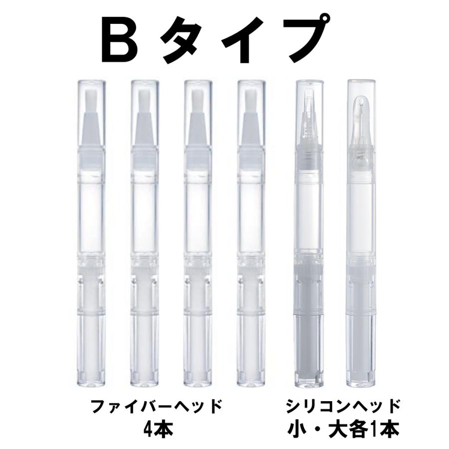 ツイストペン 容器 詰め替え 透明 3ml ブラシ 筆 シリコン セット 空 ファンデーション 乳液 マニキュア ネイル | ブランド登録なし | 16