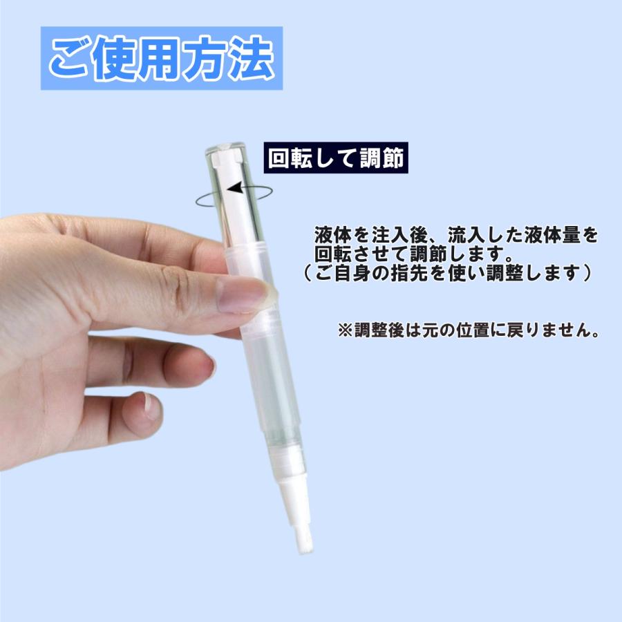 ツイストペン 容器 詰め替え 透明 3ml ブラシ 筆 シリコン セット 空 ファンデーション 乳液 マニキュア ネイル | ブランド登録なし | 04