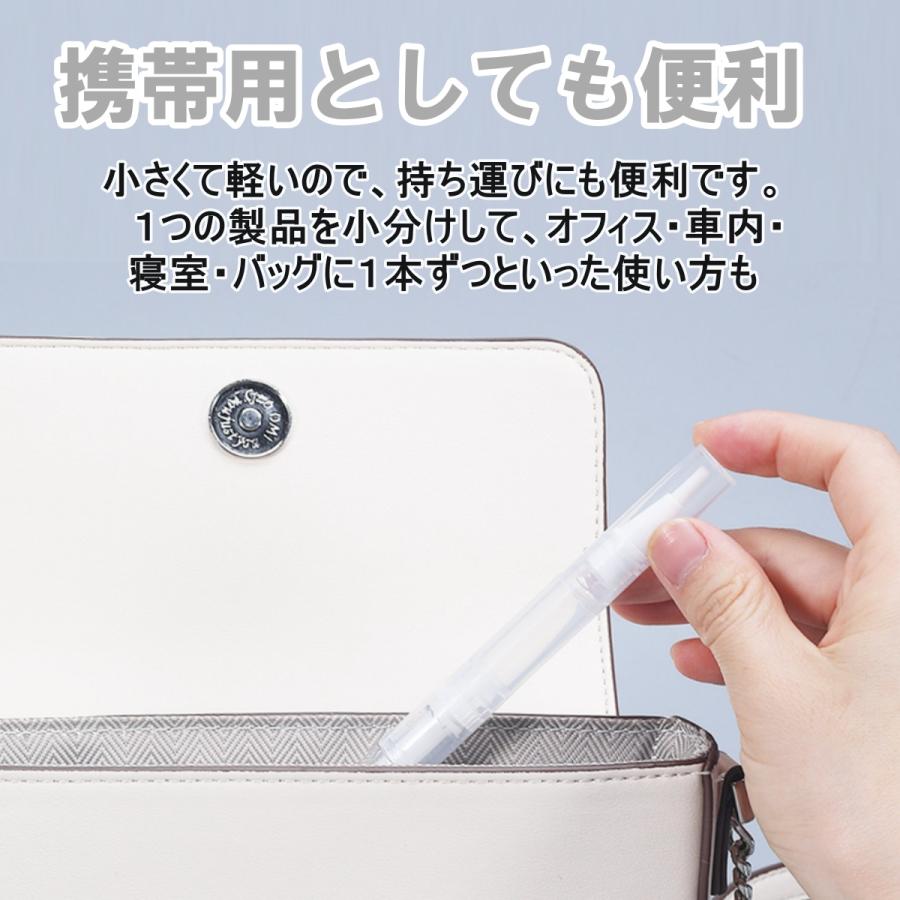 ツイストペン 容器 詰め替え 透明 3ml ブラシ 筆 シリコン セット 空 ファンデーション 乳液 マニキュア ネイル | ブランド登録なし | 07