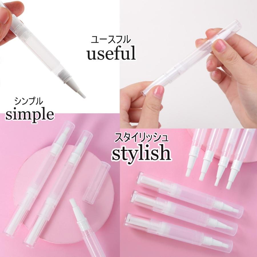 ツイストペン 容器 詰め替え 透明 3ml ブラシ 筆 シリコン
