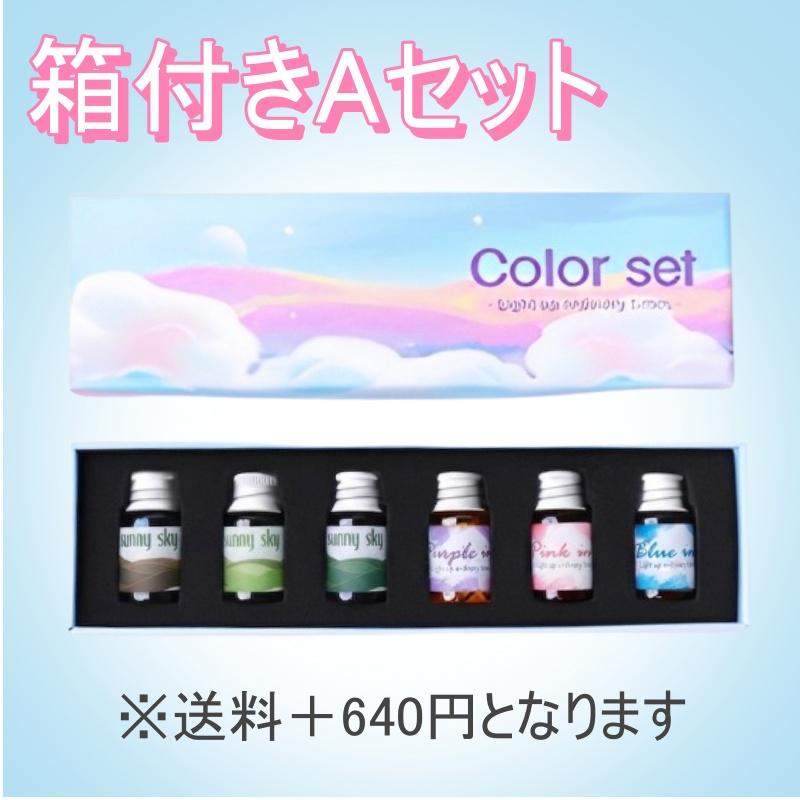 ガラスペン インク ink セット 6本 硝子ペン 金ラメ 万年筆 お絵描き 絵手紙 つけペン |  | 03