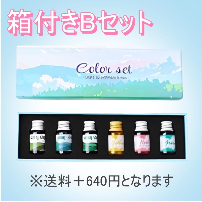 ガラスペン インク ink セット 6本 硝子ペン 金ラメ 万年筆 お絵描き 絵手紙 つけペン |  | 04