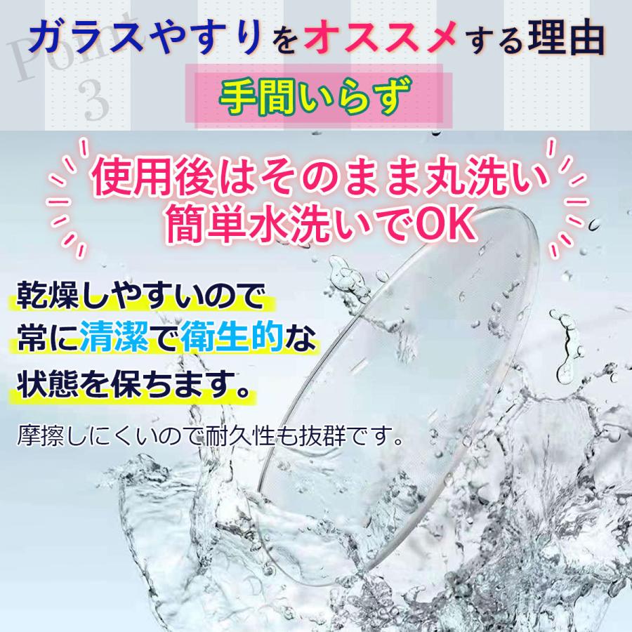 かかとやすり ガラス かかとヤスリ 角質ケア 角質除去 足裏 かかと スティック ケース付き | ブランド登録なし | 03