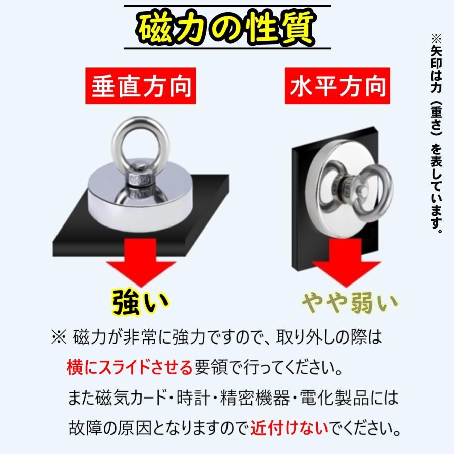 マグネット 磁石 超強力 大型 フック ネオジム ネオジウム 大きい 屋外 丸型 |  | 03