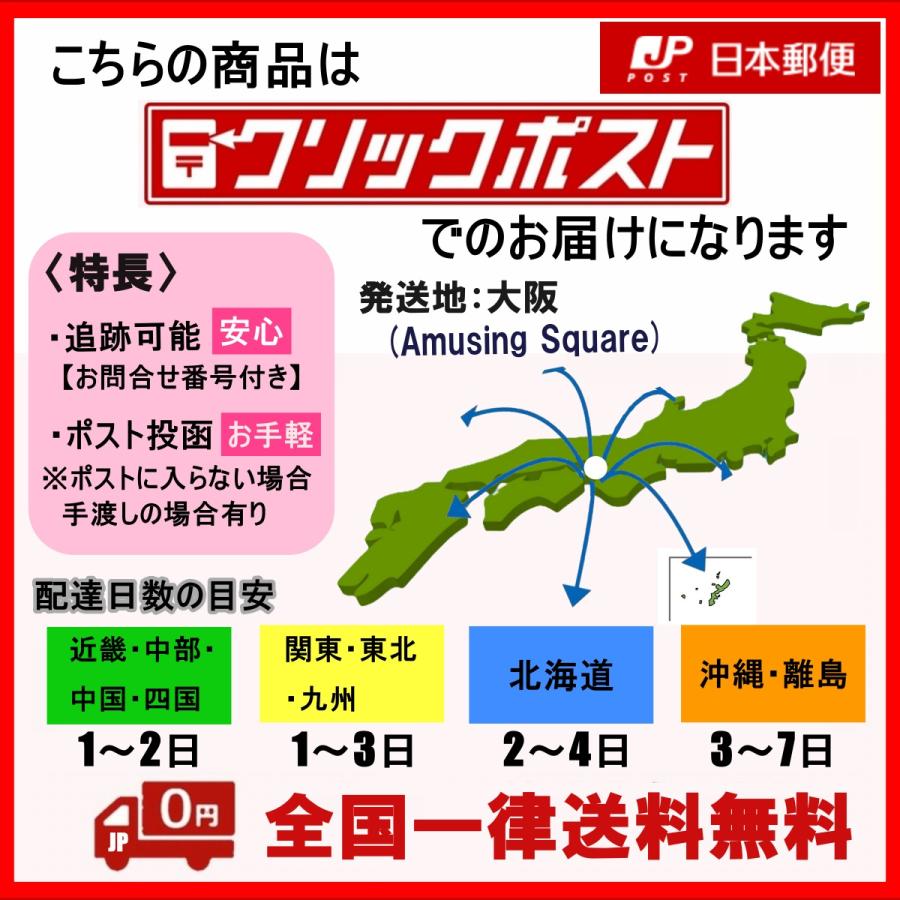 Amazon.co.jp: 5/10/20/30/50/100 個 15X3-4 ミリメートル小さな
