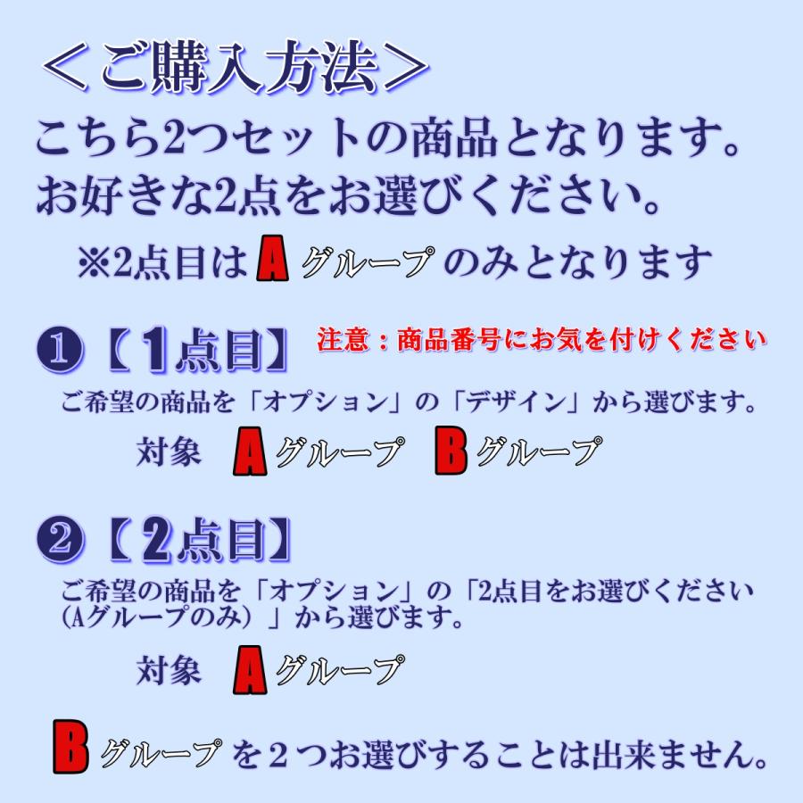 プッシュポップ キーホルダー プッシュポップバブル push pop くま 恐竜 ハート 安い おもちゃ 2点 セット | ブランド登録なし | 24