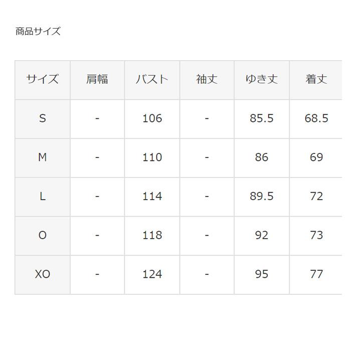 DESCENTE DWMWJK74 S.I.O INSULATED JKT 23-24モデル デサント