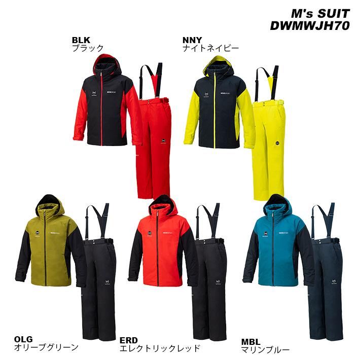 美品　デサント　スキーウェア　メンズ　Mサイズ　ブラック 楽天市場】DESCENTE DWMWJH70 M's SUIT 23-24モデル デサント