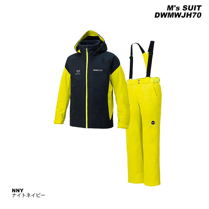 DESCENTE DWMWJH70 M's SUIT 23-24モデル デサント スキーウェア 上下