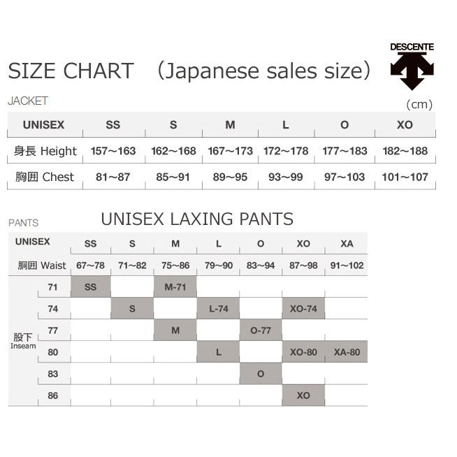 47　デサント DESCENTE Oサイズ 47 デサント DESCENTE Oサイズ ブランド別対応サイズ表（ヌード