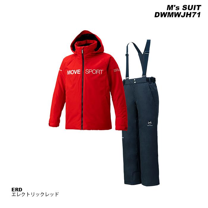 DESCENTE DWMWJH71 M's SUIT 23-24モデル デサント スキーウェア 上下セット(2024)｜amuz｜03