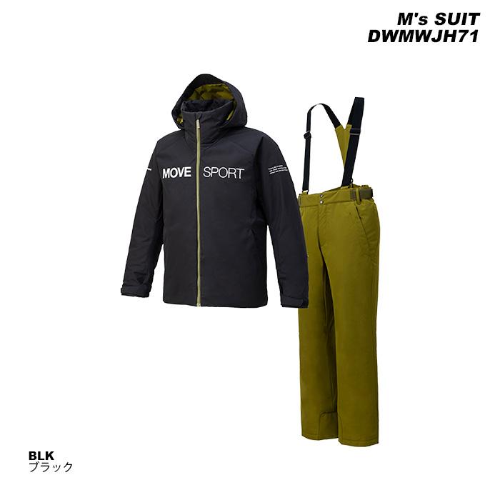 DESCENTE DWMWJH71 M's SUIT 23-24モデル デサント スキーウェア 上下セット(2024)｜amuz｜05