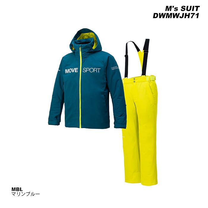 DESCENTE DWMWJH71 M's SUIT 23-24モデル デサント スキーウェア 上下セット(2024)｜amuz｜07